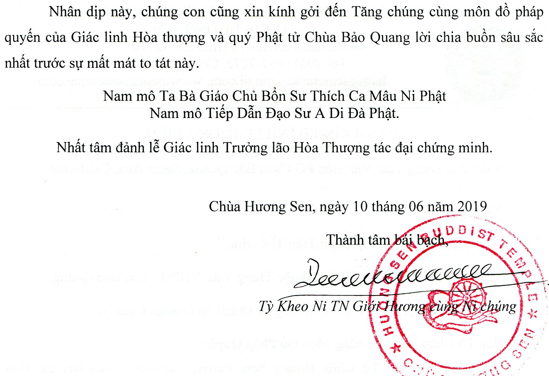 Thành Kính Đảnh Lễ Tưởng Niệm  Giác Linh Hòa Thượng Thượng Quảng Hạ Thanh