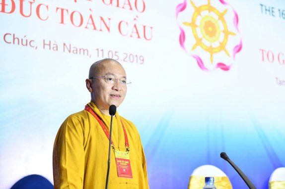 Tổng Kết Chương Trình  Cúng Dường Trai Phạn Và Hộ Trì Cho Khóa Tu (Gn3)