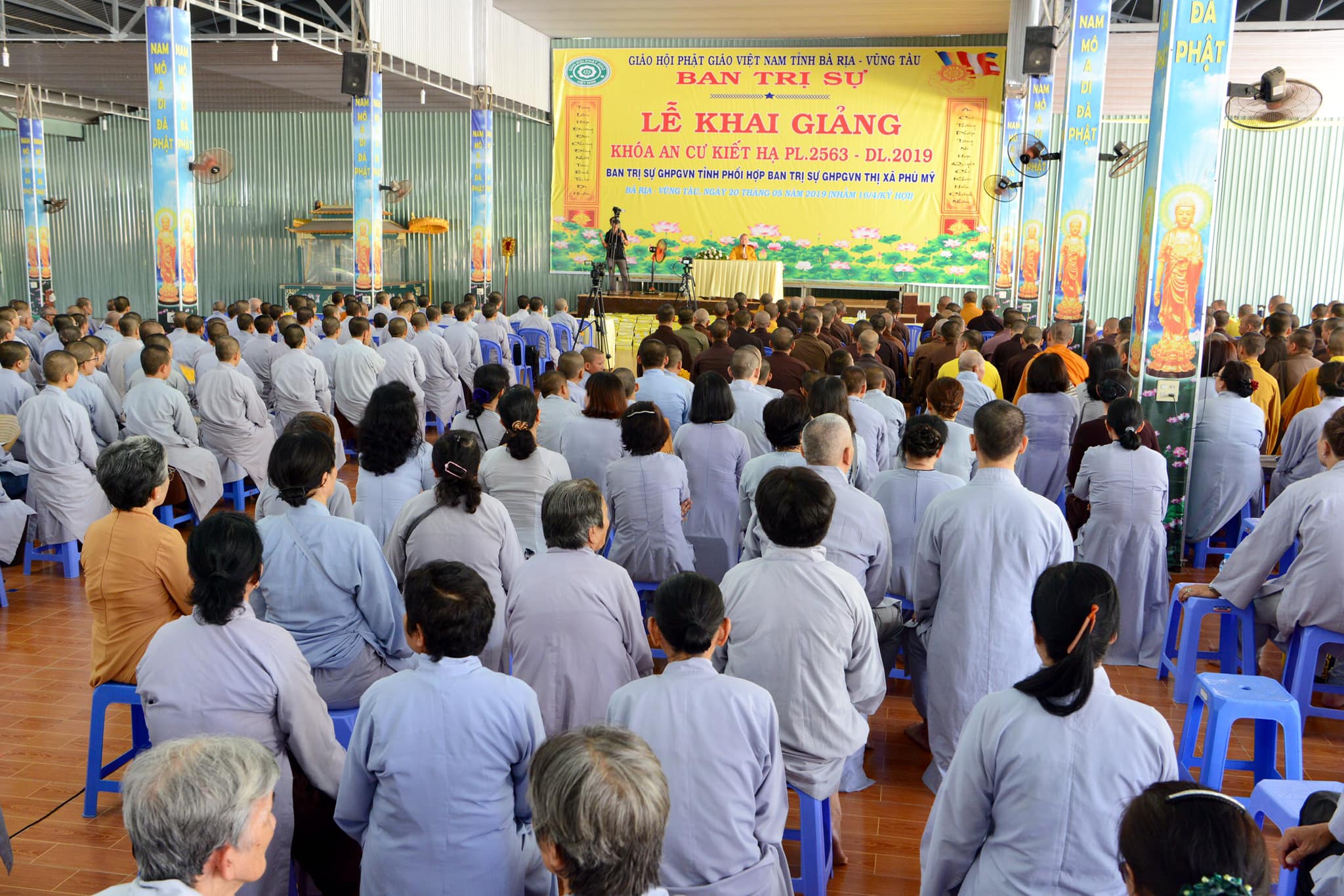 Tổng Kết Chương Trình  Cúng Dường Trường Hạ Đại Tòng Lâm (C216)