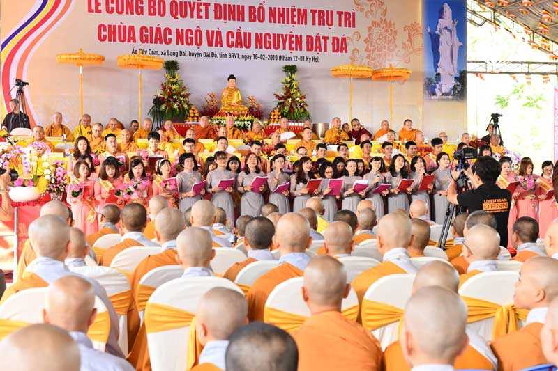Tổng Kết Chương Trình “Cúng Dường Và Từ Thiện Ở Bà Rịa Vũng Tàu” (C207)