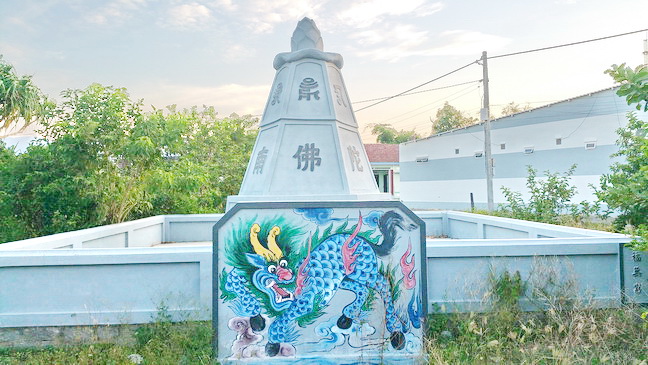 Khánh Hòa: Chùa Phổ Hóa tổ chức lễ hiệp kỵ lịch đại Tổ sư