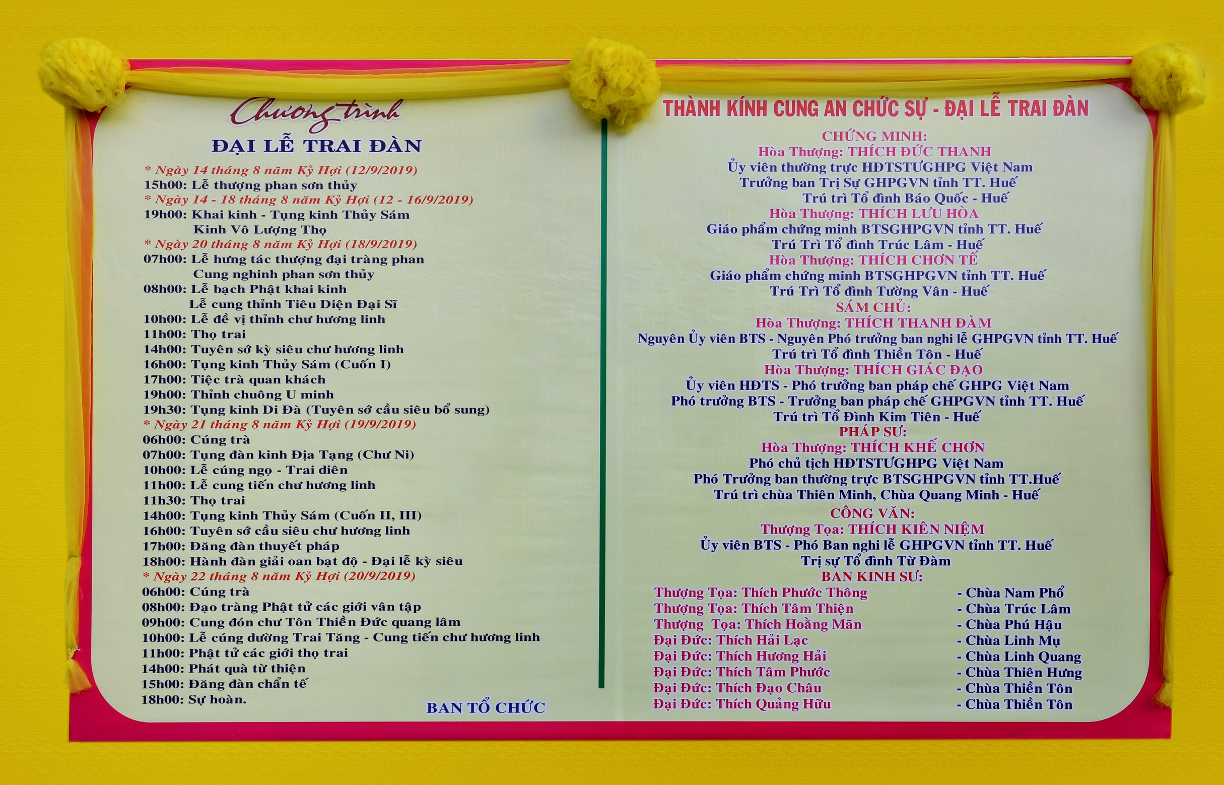Chùa Nam Phổ, Huế  Tổ Chức Đại Lễ Trai Đàn Chẩn Tế Năm 2019