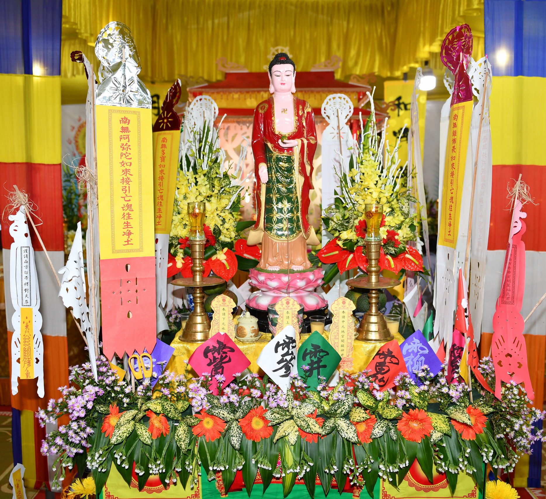 Chùa Nam Phổ, Huế  Tổ Chức Đại Lễ Trai Đàn Chẩn Tế Năm 2019