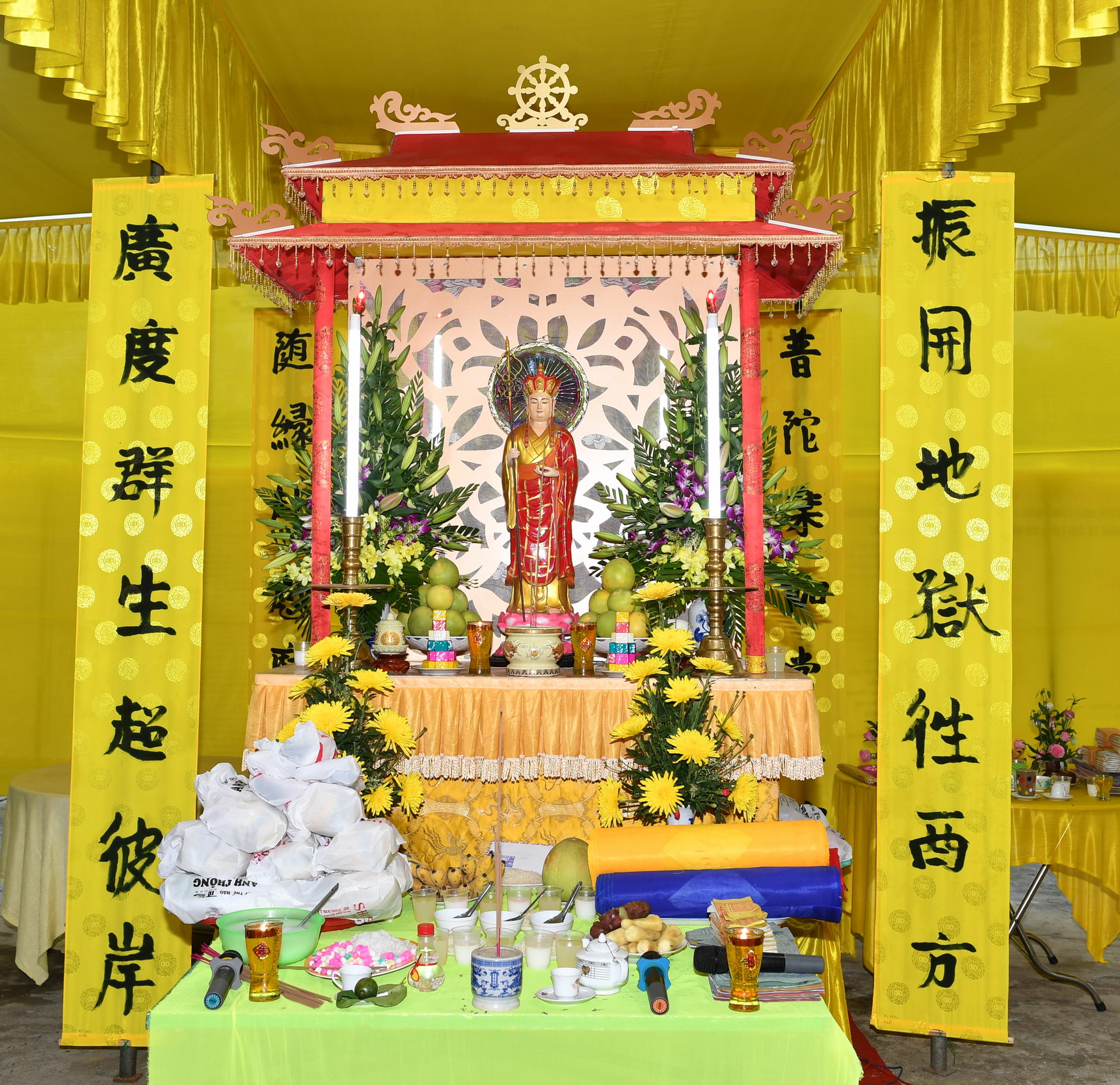 Chùa Nam Phổ, Huế  Tổ Chức Đại Lễ Trai Đàn Chẩn Tế Năm 2019