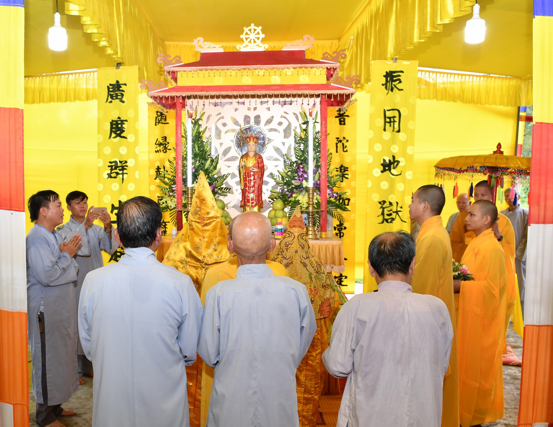 Chùa Nam Phổ, Huế  Tổ Chức Đại Lễ Trai Đàn Chẩn Tế Năm 2019