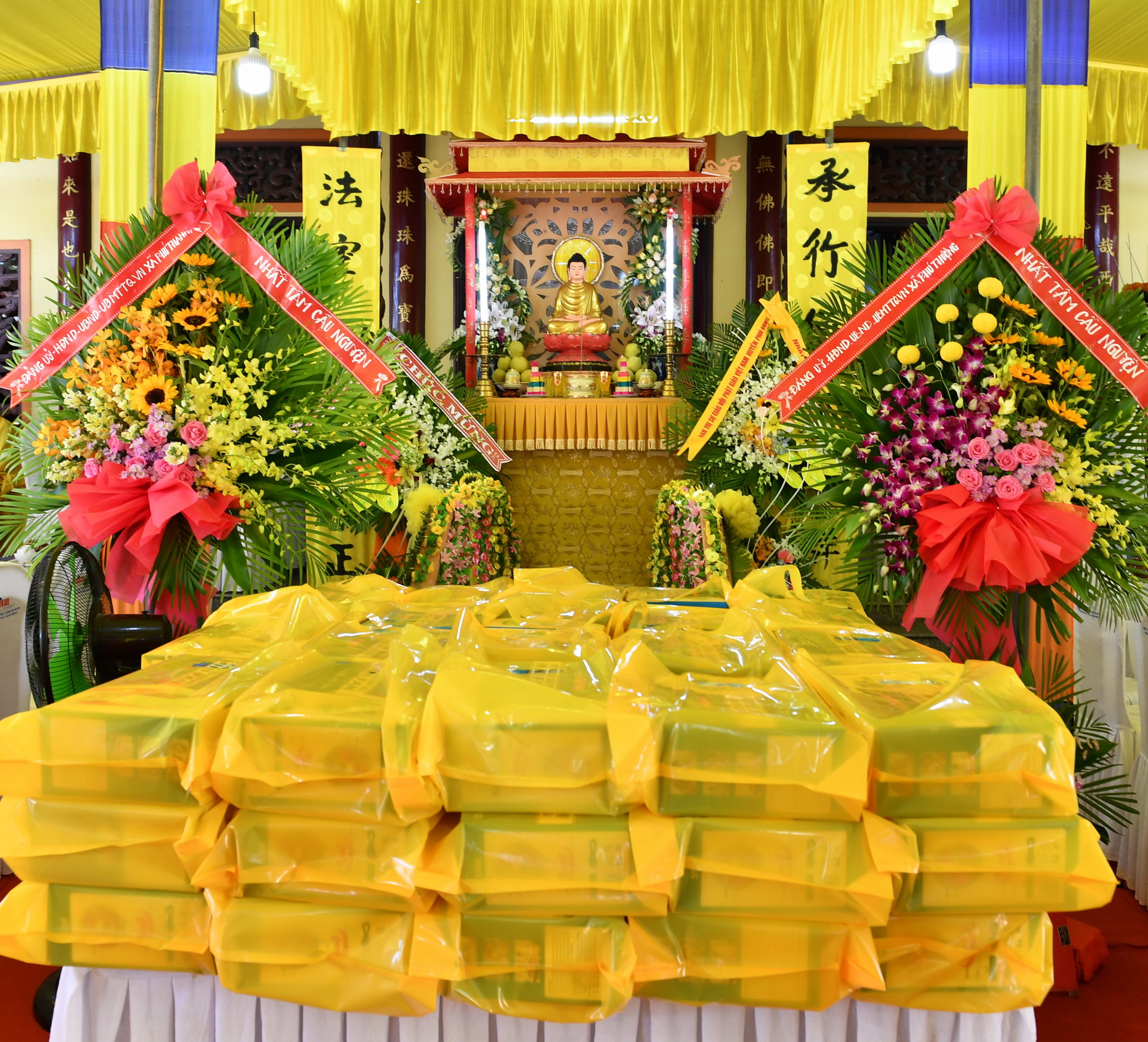 Chùa Nam Phổ, Huế  Tổ Chức Đại Lễ Trai Đàn Chẩn Tế Năm 2019