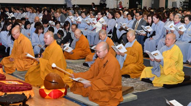San Jose: Khóa tu &quot;Hướng về Tứ Ân&quot;