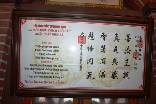 BÌNH ĐỊNH:  Lễ Húy Kỵ Tăng Cang Hòa Thượng Thích Huệ Pháp Tổ Khai Sơn Tổ Đình Sắc Tứ Minh Tinh Quy Nhơn