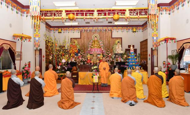 Ngày Tết Canh Tý (2020)
