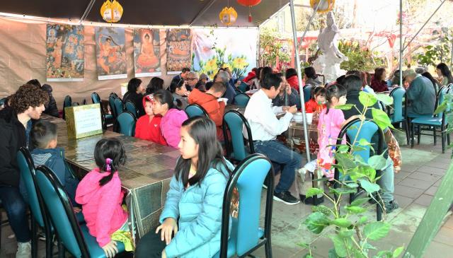 Ngày Tết Canh Tý (2020)
