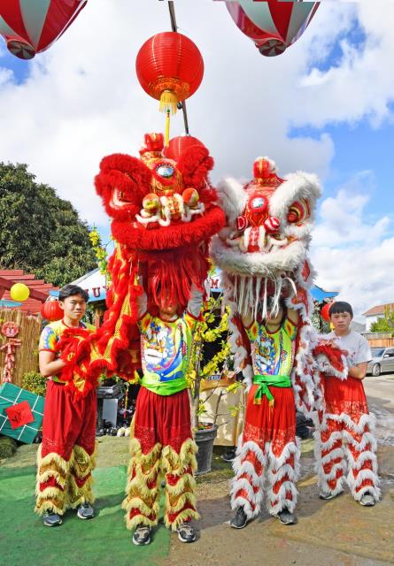Ngày Tết Canh Tý (2020)