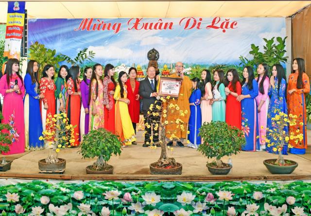 Ngày Tết Canh Tý (2020)