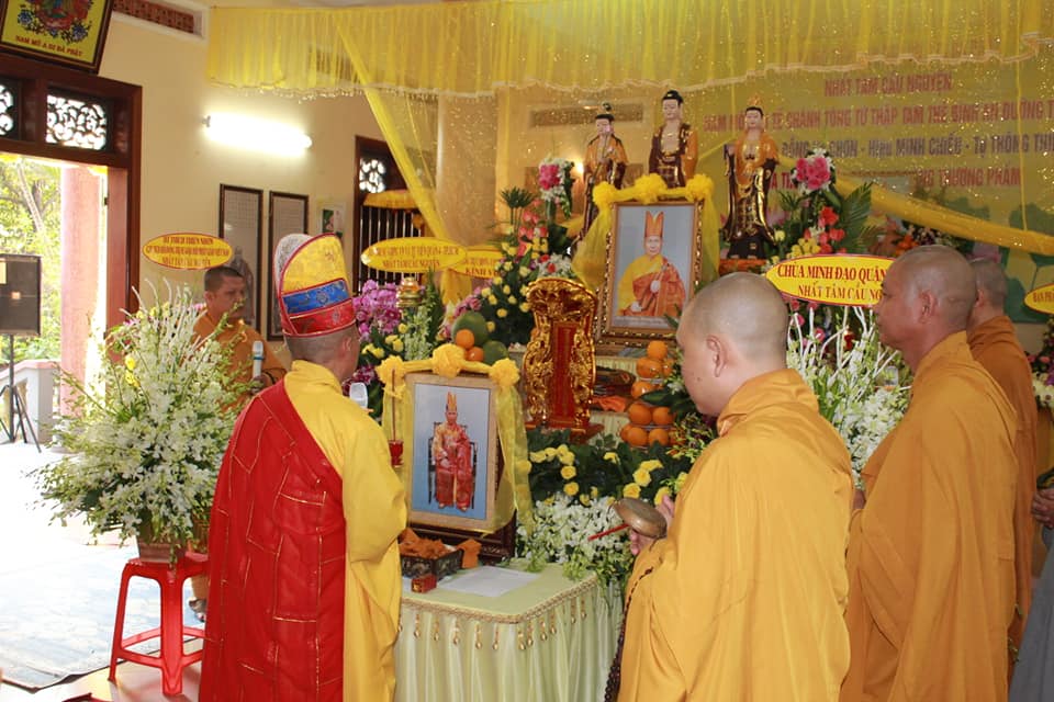 Bình An Minh Chiếu