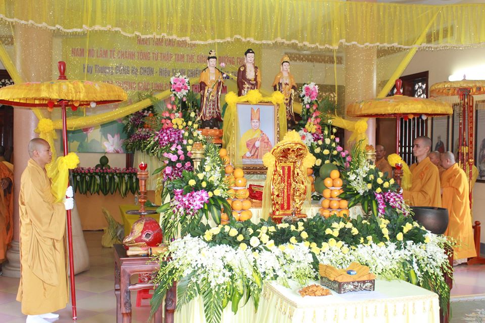 Bình An Minh Chiếu