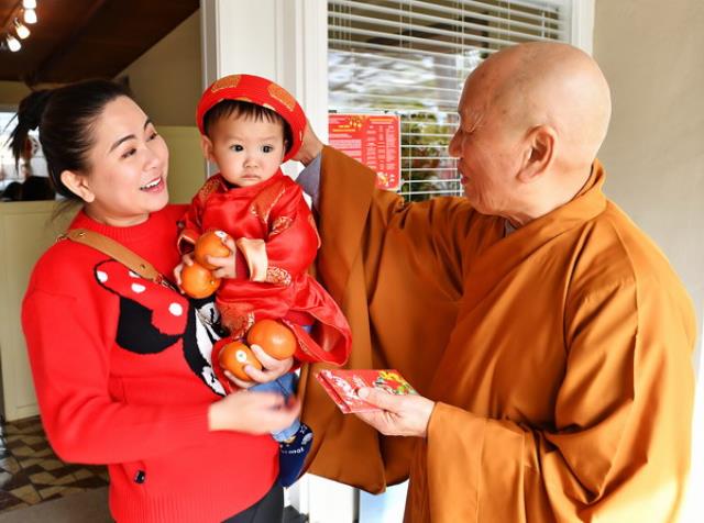 Ngày Tết Canh Tý (2020)