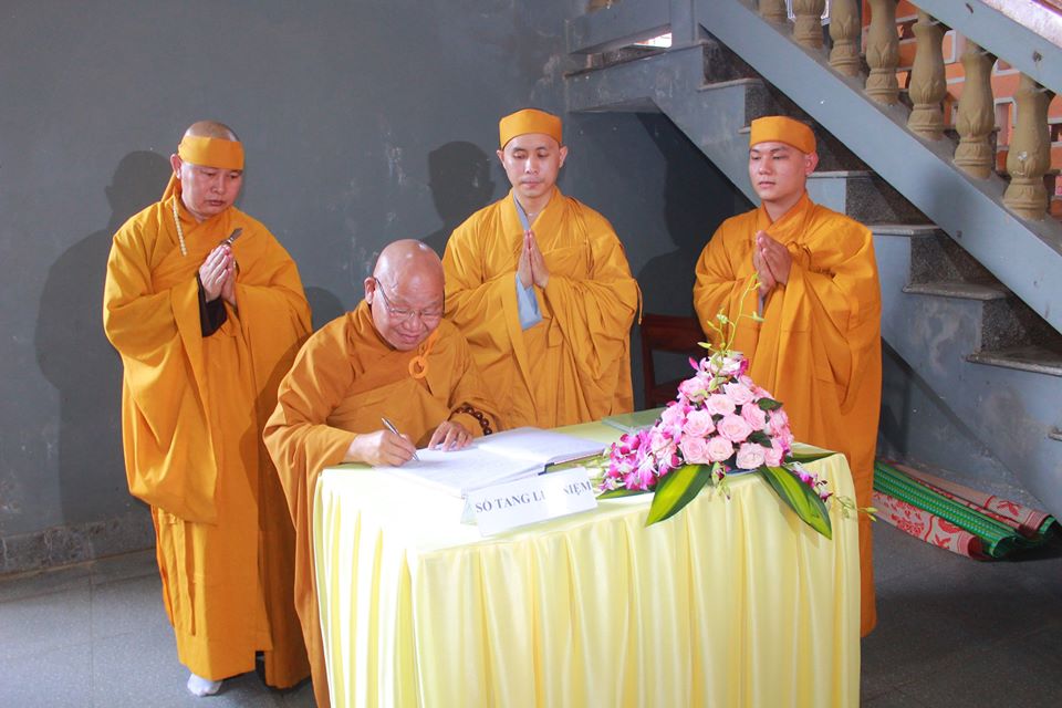 Bình An Minh Chiếu