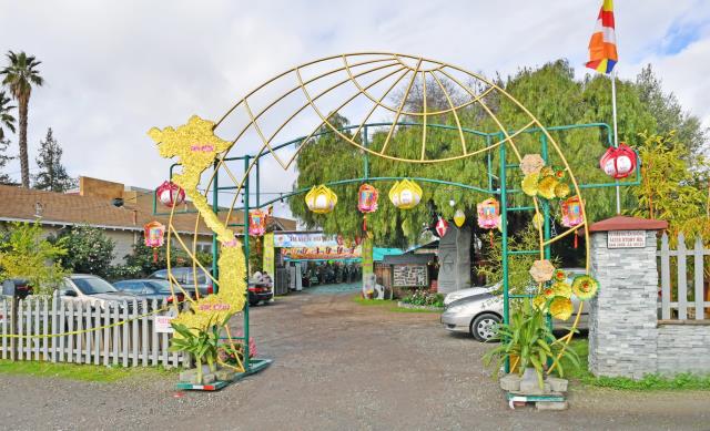 Ngày Tết Canh Tý (2020)