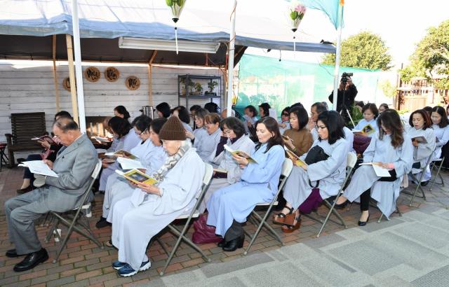 Ấn Tôn Thiền Đường, San Jose (Hoa Kỳ) Tổ Chức Đàn Tràng Dược Sư Đầu Xuân Canh Tý (2020)