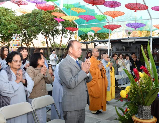 Ấn Tôn Thiền Đường, San Jose (Hoa Kỳ) Tổ Chức Đàn Tràng Dược Sư Đầu Xuân Canh Tý (2020)