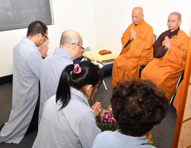 Khóa Tu “Tự Tánh Di Đà” 2020, Tại Thành Phố San Jose, Hoa Kỳ