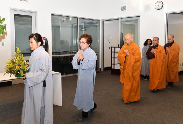 Khóa Tu “Tự Tánh Di Đà” 2020, Tại Thành Phố San Jose, Hoa Kỳ