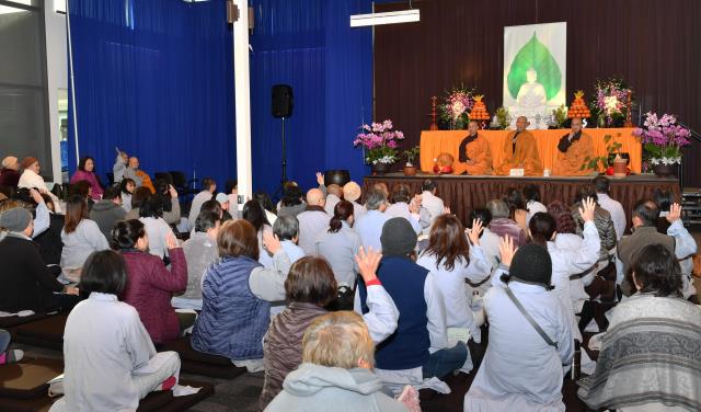 Khóa Tu “Tự Tánh Di Đà” 2020, Tại Thành Phố San Jose, Hoa Kỳ