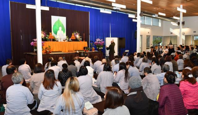 Khóa Tu “Tự Tánh Di Đà” 2020, Tại Thành Phố San Jose, Hoa Kỳ