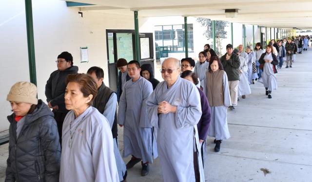 Khóa Tu “Tự Tánh Di Đà” 2020, Tại Thành Phố San Jose, Hoa Kỳ