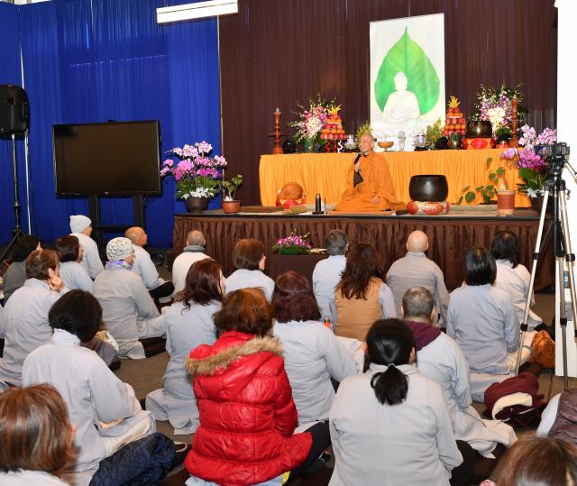 Khóa Tu “Tự Tánh Di Đà” 2020, Tại Thành Phố San Jose, Hoa Kỳ