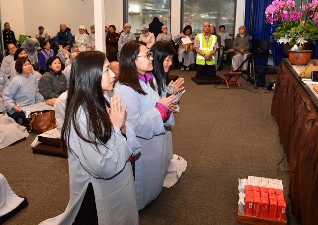 Khóa Tu “Tự Tánh Di Đà” 2020, Tại Thành Phố San Jose, Hoa Kỳ