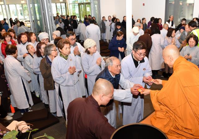 Khóa Tu “Tự Tánh Di Đà” 2020, Tại Thành Phố San Jose, Hoa Kỳ