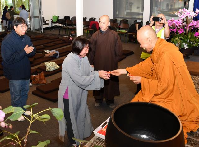 Khóa Tu “Tự Tánh Di Đà” 2020, Tại Thành Phố San Jose, Hoa Kỳ