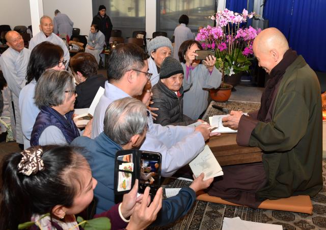 Khóa Tu “Tự Tánh Di Đà” 2020, Tại Thành Phố San Jose, Hoa Kỳ