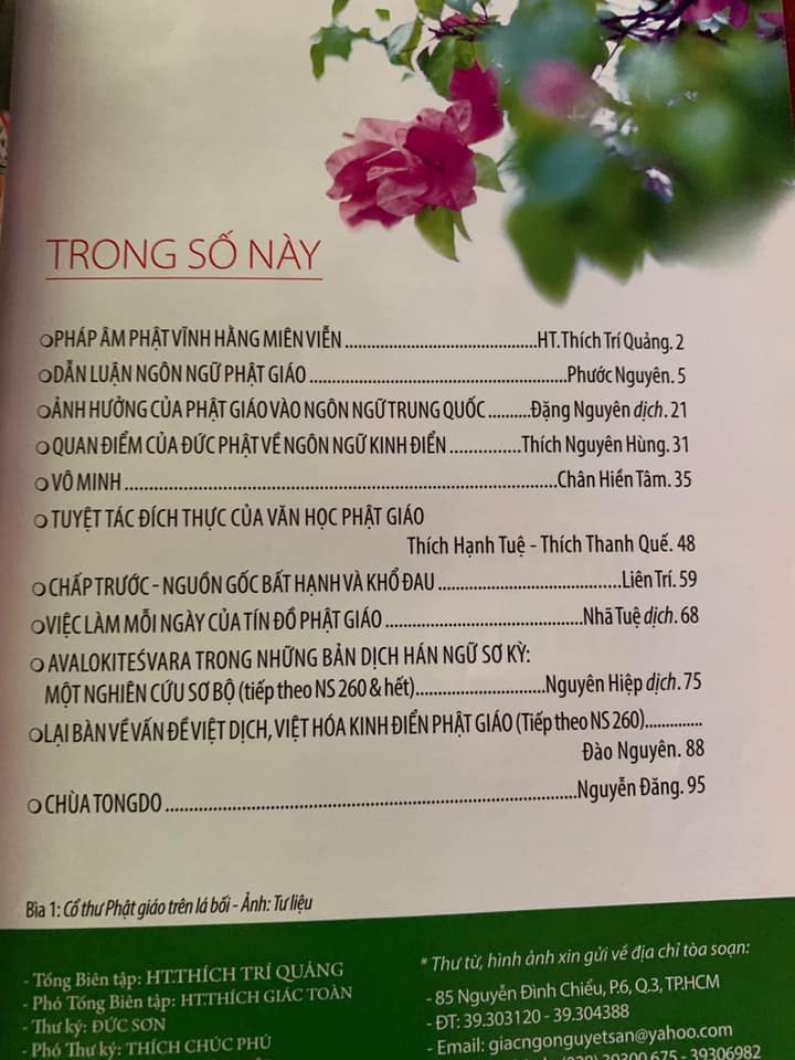Mong rằng những ai liên đới đã vô tình hoặc cố ý làm nên &quot;hiện tượng nhân tài&quot; Phước Nguyên hãy lên tiếng