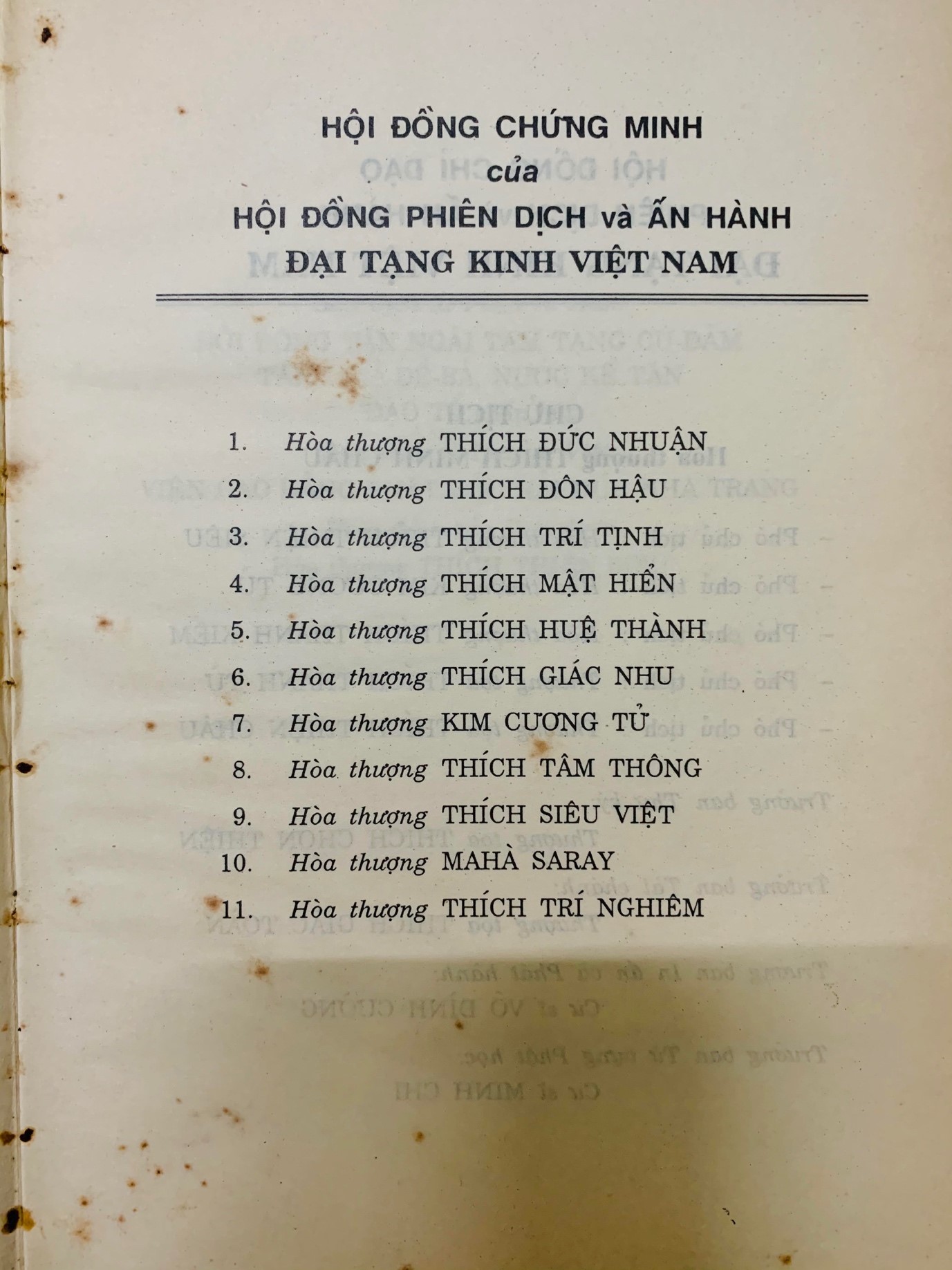 Hải Tuệ: &quot;Đã rơi rụng ngôn ngữ trên bàn phím&quot; như thế nào ?