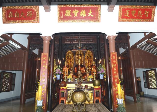 Chùa Ba La Mật - Huế: Với Các Vị Trụ Trì Danh Tăng Việt Nam: Đại Sư Viên Giác, Đại Sư Viên Thành, Hòa Thượng Trí Thủ …