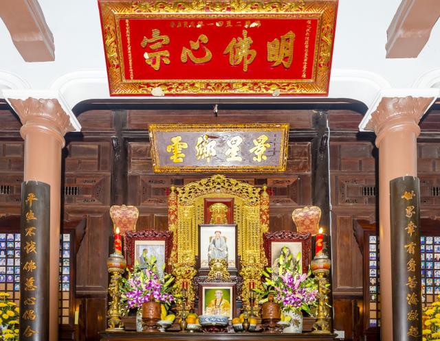 Chùa Ba La Mật - Huế: Với Các Vị Trụ Trì Danh Tăng Việt Nam: Đại Sư Viên Giác, Đại Sư Viên Thành, Hòa Thượng Trí Thủ …
