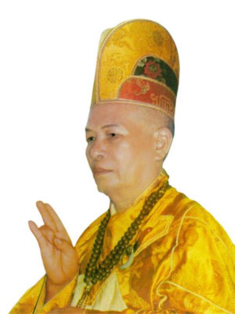 Chùa Ba La Mật - Huế: Với Các Vị Trụ Trì Danh Tăng Việt Nam: Đại Sư Viên Giác, Đại Sư Viên Thành, Hòa Thượng Trí Thủ …