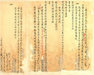 Chùa Diệu Đế - Ngôi Quốc Tự triều Nguyễn trên Đất Huế
