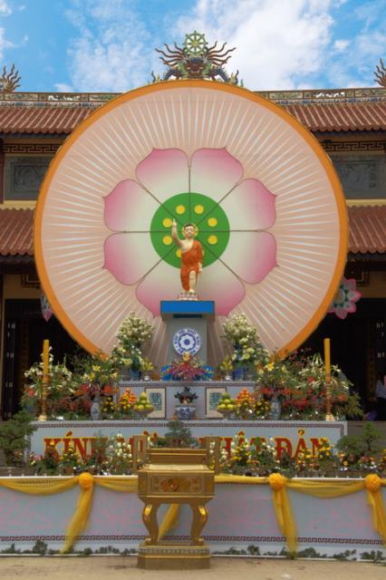 Chùa Từ Đàm, Huế: Ngôi Cổ Tự Danh Lam Trên Đất Cố Đô