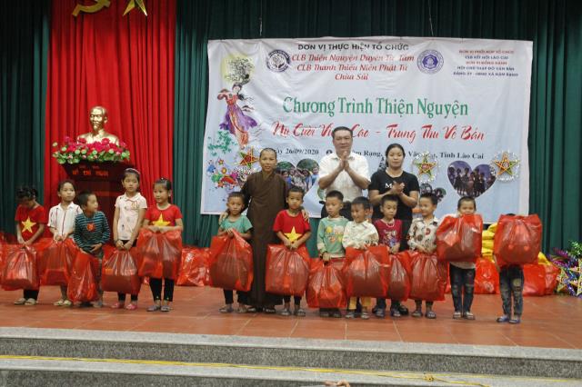 Lào Cai : CLB Thiện Nguyện Duyên Từ Tâm cùng CLB Thanh Thiếu Niên Phật Tử Chùa Sủi tổ chức chuyến đi thiện nguyện tại huyện Văn Bàn tỉnh Lào Cai