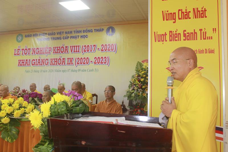 Đồng Tháp: Lễ tốt nghiệp khoá VIII và khai giảng khoá IX trường TCPH Đồng Tháp