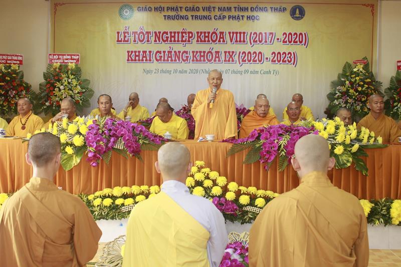 Đồng Tháp: Lễ tốt nghiệp khoá VIII và khai giảng khoá IX trường TCPH Đồng Tháp