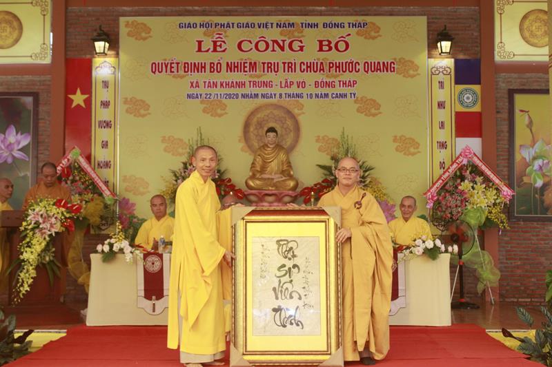 Đồng Tháp: Lễ Công bố quyết định Bổ nhiệm Trụ trì chùa Phước Quang, huyện Lấp Vò