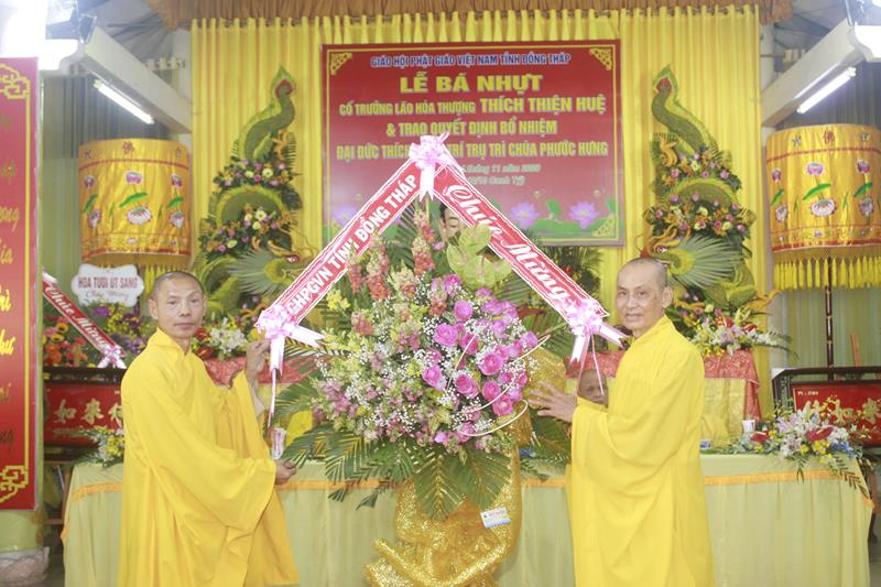 Đồng Tháp: Lễ công bố quyết định bổ nhiệm Trụ trì chùa Phước Hưng