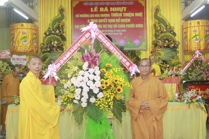Đồng Tháp: Lễ công bố quyết định bổ nhiệm Trụ trì chùa Phước Hưng