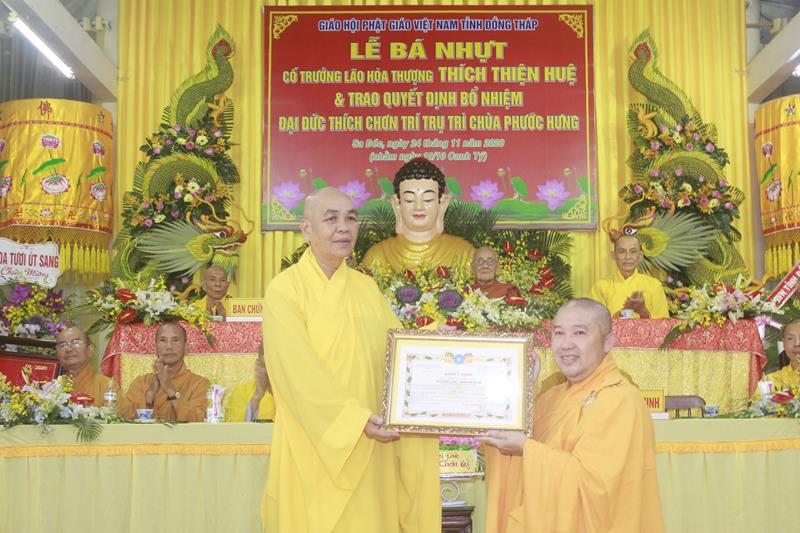 Đồng Tháp: Lễ công bố quyết định bổ nhiệm Trụ trì chùa Phước Hưng