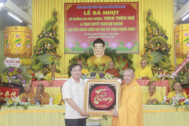 Đồng Tháp: Lễ công bố quyết định bổ nhiệm Trụ trì chùa Phước Hưng