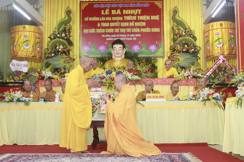 Đồng Tháp: Lễ công bố quyết định bổ nhiệm Trụ trì chùa Phước Hưng