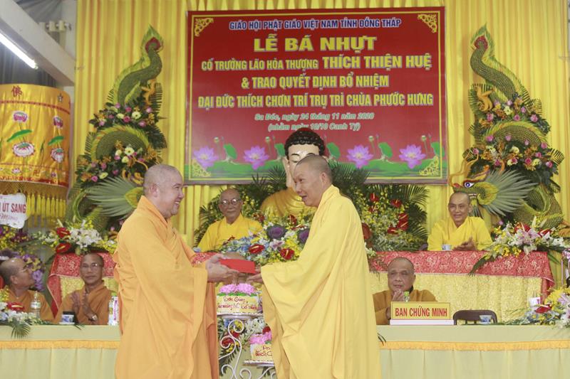 Đồng Tháp: Lễ công bố quyết định bổ nhiệm Trụ trì chùa Phước Hưng